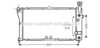 AVA QUALITY COOLING CT2032 Radiator, engine cooling